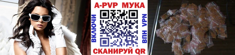 Продажа наркотиков Ухта COCAIN  Каннабис  СК  omg ссылка  МЕФ  ГАШИШ 