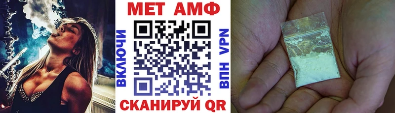 даркнет состав  Ухта  АМФ Розовый  мега ССЫЛКА 