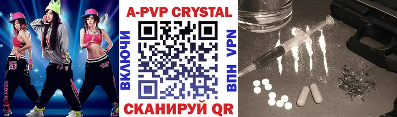ссылка на мегу ТОР  Ухта  Alpha PVP крисы CK 