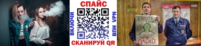 БУТИРАТ BDO 33% Ухта