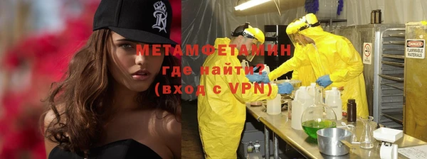 марки lsd Дмитриев