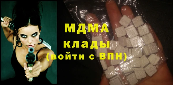 дживик Гусев