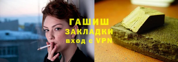 дживик Гусев