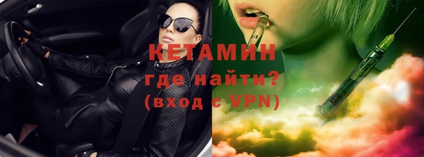 дживик Гусев