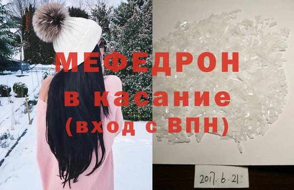 дурь Дмитров