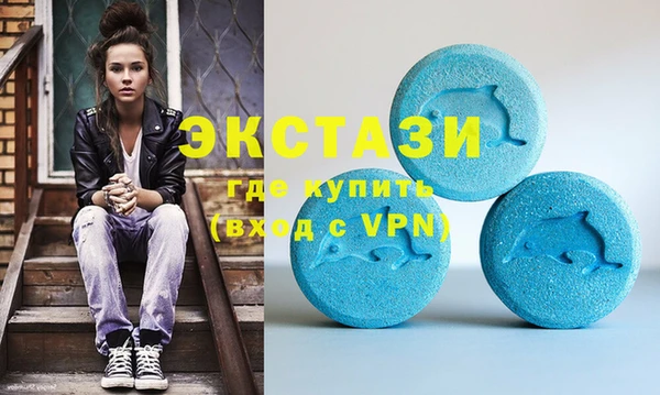 дживик Гусиноозёрск