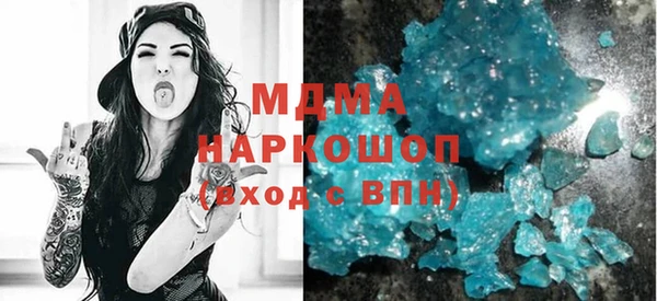 дживик Гусев