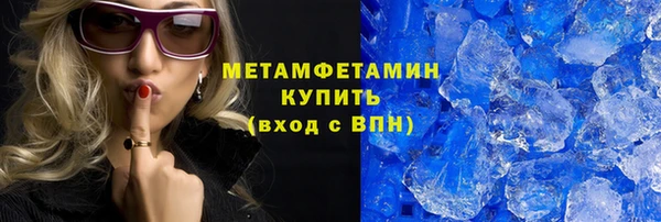 дмт Хадыженск