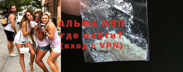дживик Гусев
