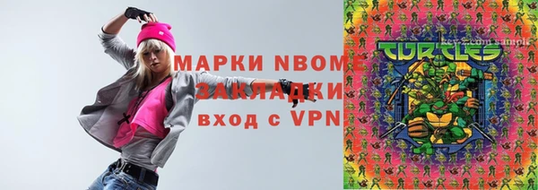 дживик Гусев