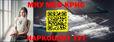 кокаин колумбия Кимры