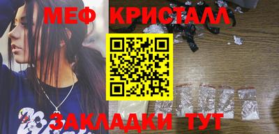 мдпв Кингисепп