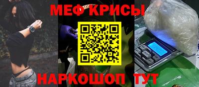 экстази Михайловка