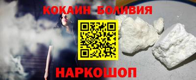 не бодяженный Мирный