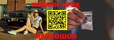 каннабис Кинель