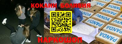 мдпв Кингисепп