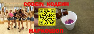 каннабис Кинель