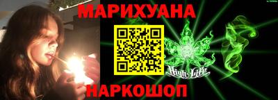 кокаин колумбия Кимры