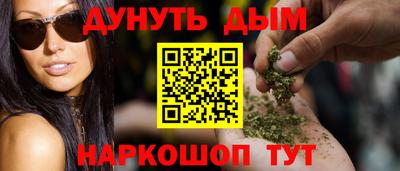 кокаин колумбия Кимры