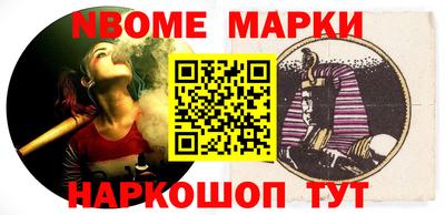 мдпв Кингисепп