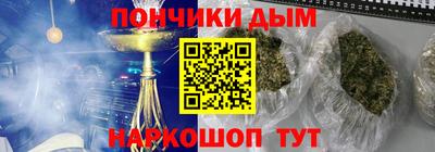 кокаин колумбия Кимры