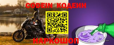 кокаин колумбия Кимры
