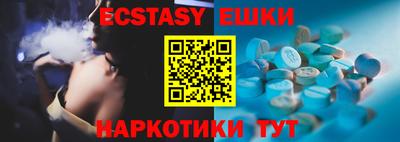 кокаин колумбия Кимры