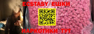 мдпв Кингисепп