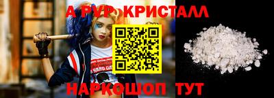 кокаин колумбия Кимры