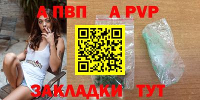 каннабис Кинель