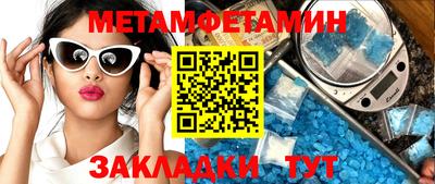 мдпв Кингисепп