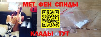 каннабис Кинель