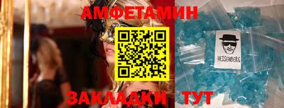 кокаин колумбия Кимры
