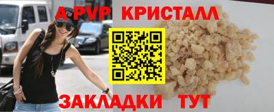 кокаин колумбия Кимры
