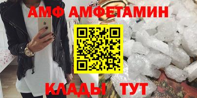 мдпв Кингисепп