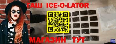 каннабис Кинель