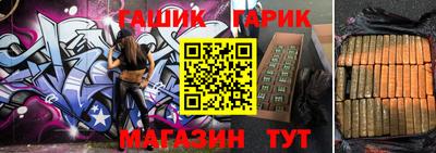 каннабис Кинель
