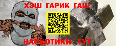 кокаин колумбия Кимры