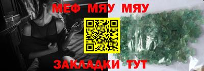 COCAINE Михайловск