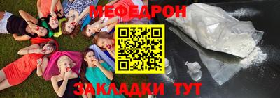 кокаин колумбия Кимры