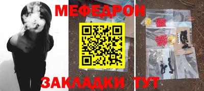 каннабис Кинель