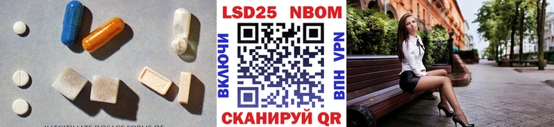 ЛСД экстази ecstasy  Ухта 