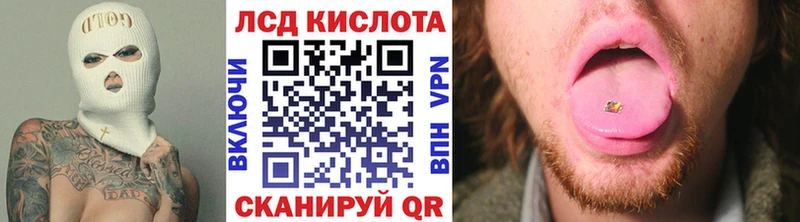 МЕГА онион  Ухта  Марки NBOMe 1,8мг 