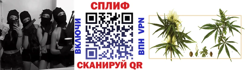 кракен ссылки  где можно купить наркотик  Ухта  МАРИХУАНА Ganja 